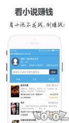 金沙电子游戏APP下载官网